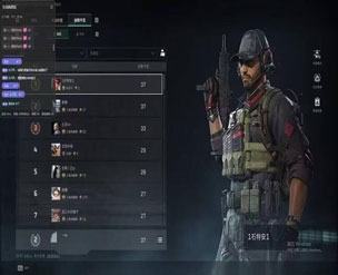 三角洲透视辅助免费版软件效果